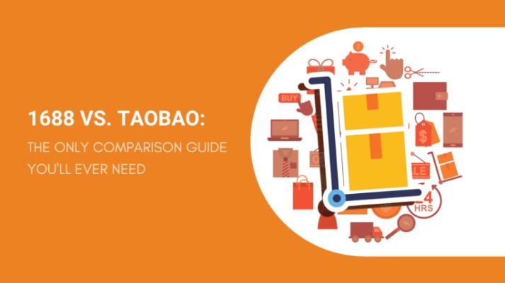 1688 проти Taobao