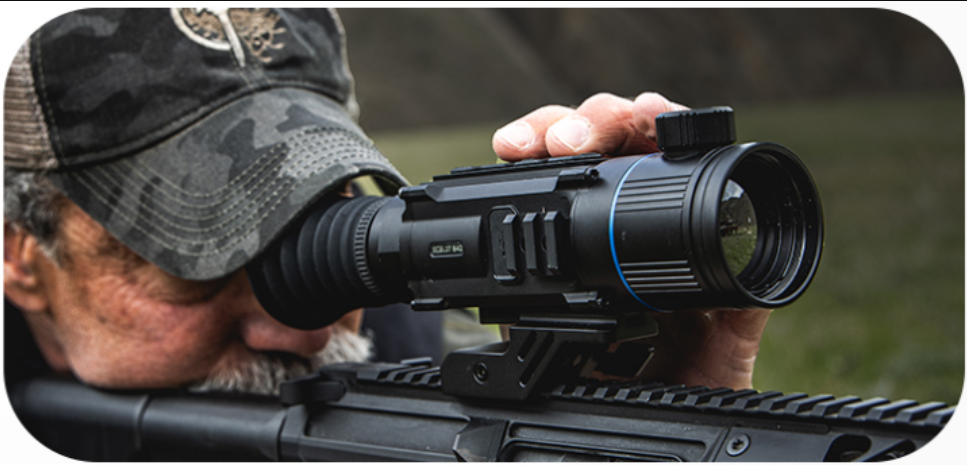 как выбрать прицел день-ночь для загонной охоты